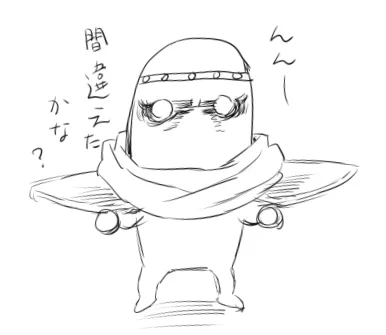 メッチャエロいエロ漫画を描ける秘孔を自分に突きたい 