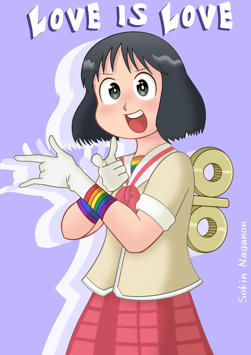 💜 Happy pride month By Nano💜 #Nichijou #日常