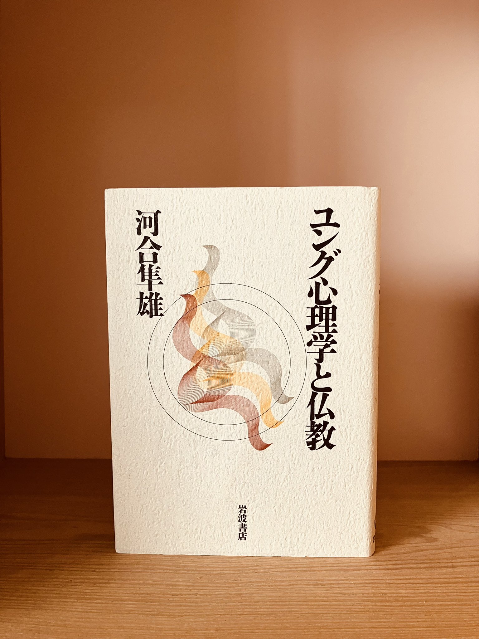 河合隼雄 Twitter Search Twitter