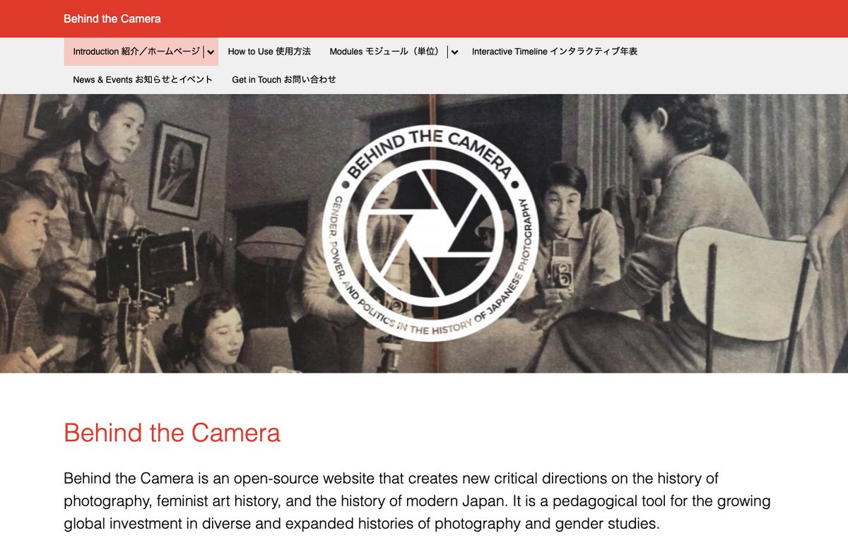 BehindCameraJP's tweet photo. Announcing the launch of “Behind the Camera: Gender, Power, and Politics in the History of Japanese Photography” an open-source website creating new critical directions on the history of photography, feminist art history, and the history of modern Japan https://t.co/3b6Nn6Jal4 https://t.co/55ICQJBYVC