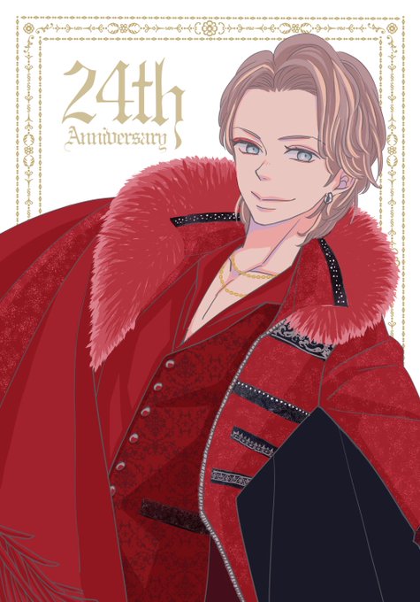 祝上田竜也入所 のイラスト マンガ作品 3 件 Twoucan