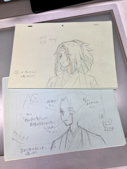 アニメ『#ブッチギレ!』OP、総作画監督の横田匡史(まさふみ)さんのお仕事。すばらしい。
#bucchigire 