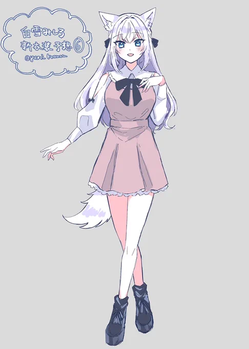 予想④⑤⑥ただ私が見たいだけシリーズ #白雪みしろ新衣装予想 