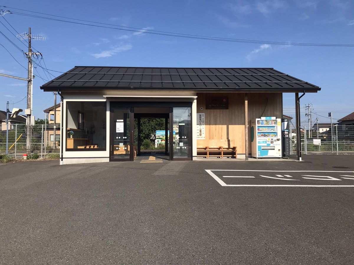 猫フライ(ねこふらい) on Twitter 