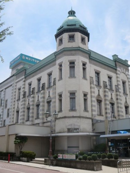 埼玉県川越市幸町の埼玉りそな銀行川越支店。ビザンチン様式の洋風建築。