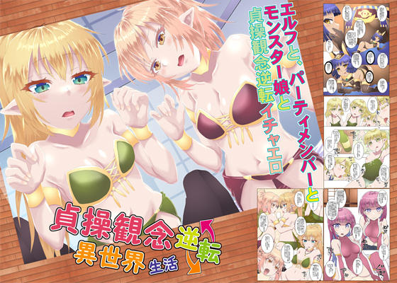 全ページ加筆大体できた!ので予告開始ましたφ(:3」∠)_よろしくお願いしますですよ!オトナムケ新作フルカラー漫画でございます32Pちょっとくらいの予定
dlsite→ https://t.co/igdIBmAs6N
DMM→ https://t.co/USYmQDOYXW 