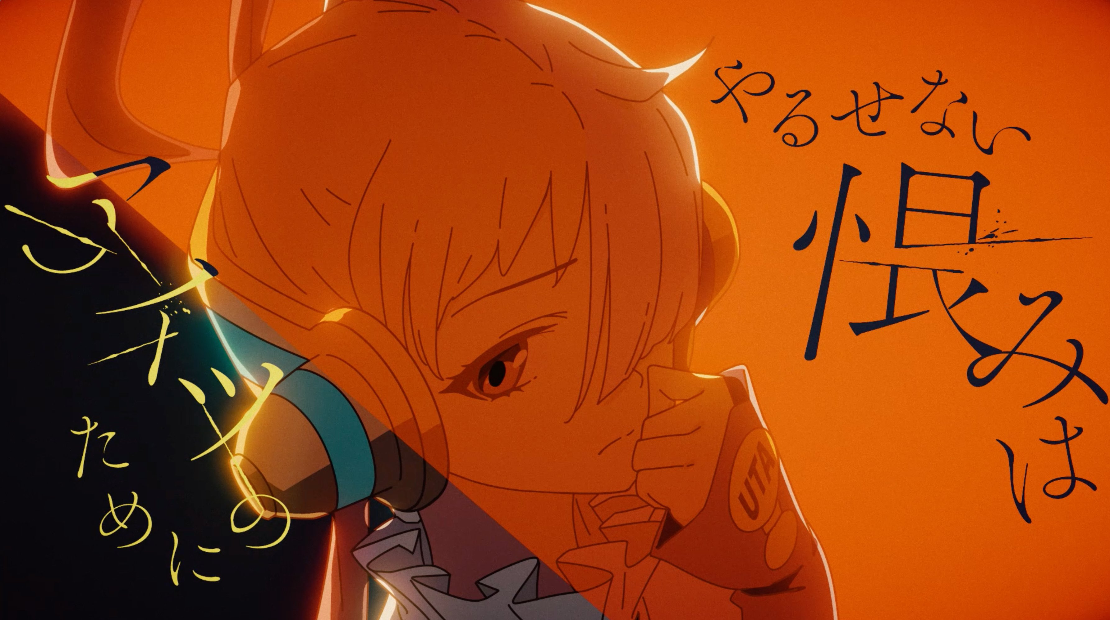 So品 Sohin 3 Twitter