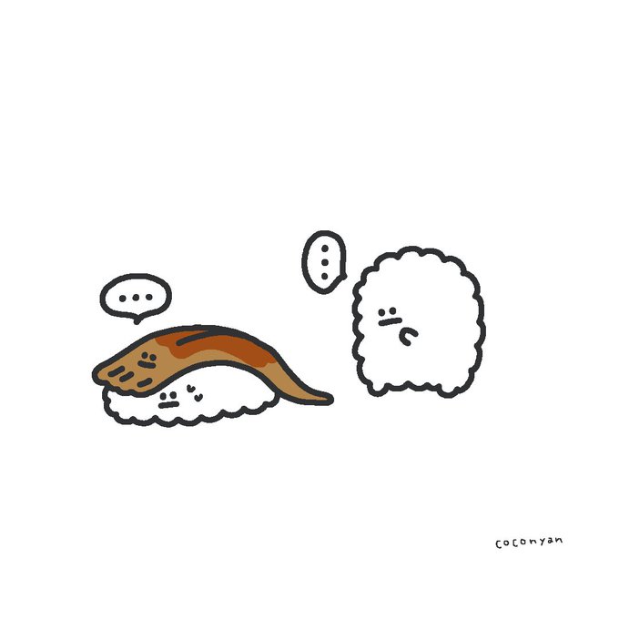 穴子のtwitterイラスト検索結果
