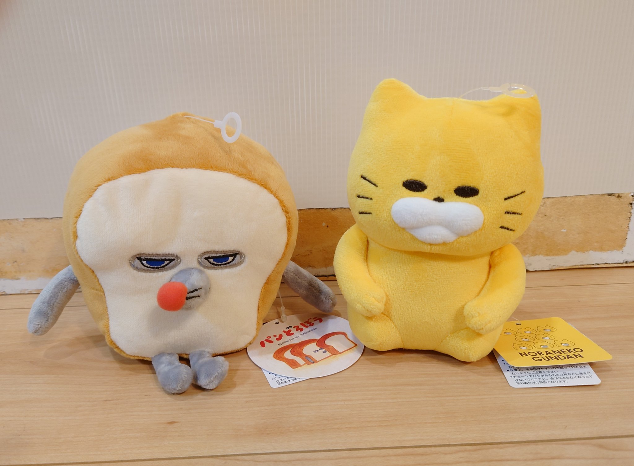 新品同様 パンどろぼう、ノラネコぐんだん関連　14冊まとめ売り パンどろぼう、ノラネコぐんだん関連 14冊まとめ売り