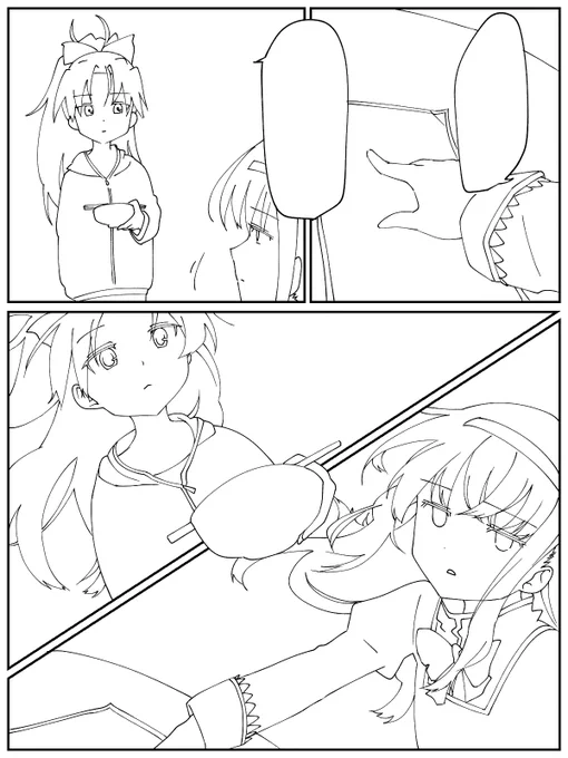 ほむ杏途中 