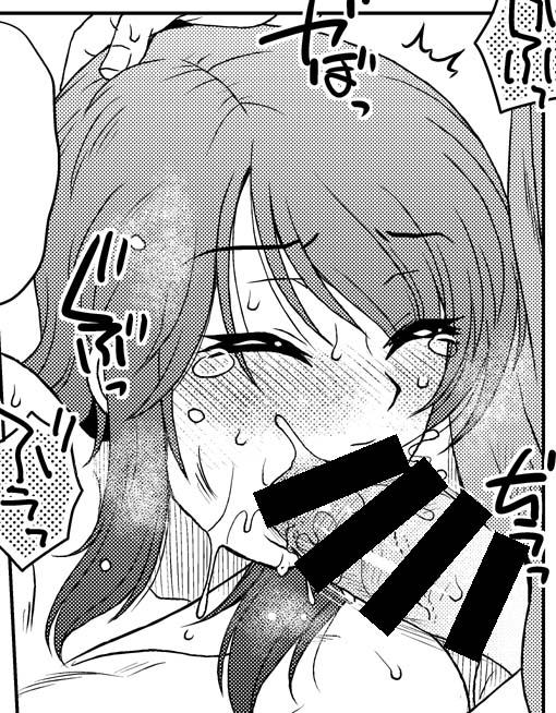 (`ã»Ïã»')ðé±äžå®£äŒã¯ææ¥ãã£ã±ããŸã§ã®ãã£ã³ããŒã³ã§ããããŸãããRTãâ€ïžããããŠã賌å
¥ããŠé ããçæ§ããããšãããããŸãâŒïž