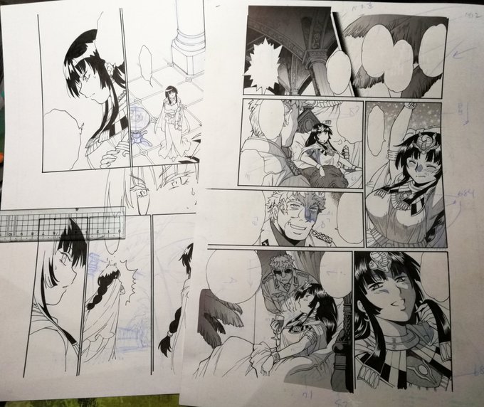 ちっとも進まないパトラの単行本作業。それも一旦打ちきり。今から脱法テイマーのネームに入ります。金曜昼までにはネーム上げて新幹線に飛び乗り、高野山に納骨にいきます。(納骨自体は土曜の正午)帰ってきたら一週間で原稿仕上げないとアウト(トホホ) 