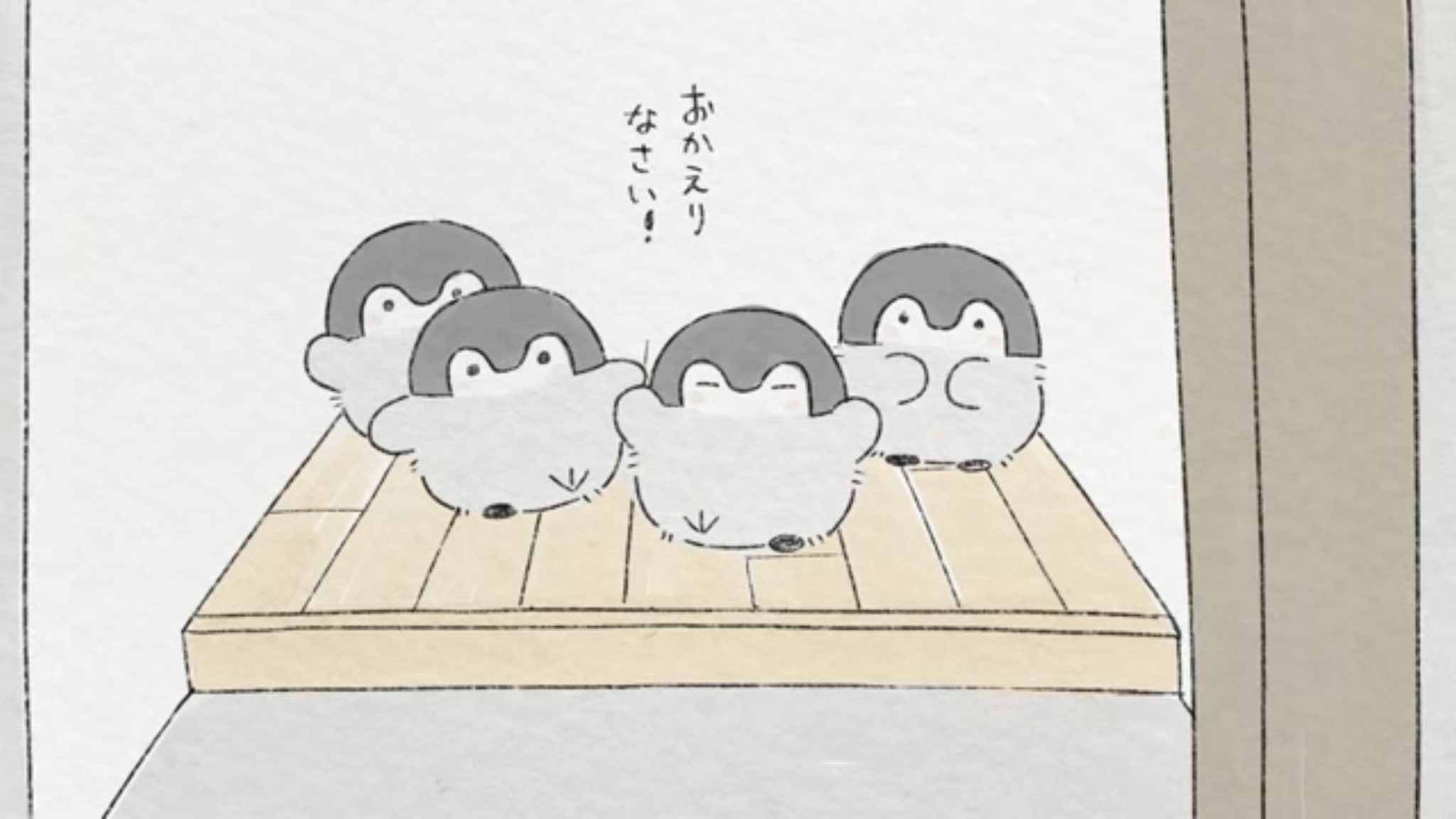 るるてあ 今日も一日お疲れ様でした コウペンちゃん 夜 T Co Hqamvg1pfs T Co Eu8dwhizp4 Twitter