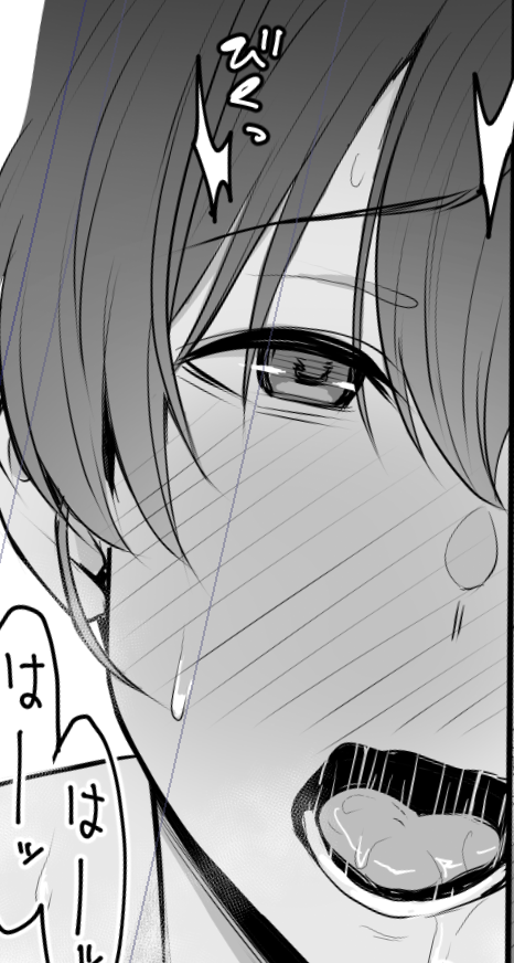 本日の進捗絵。後回しにしていた空欄のフキダシに悩まされるの巻 