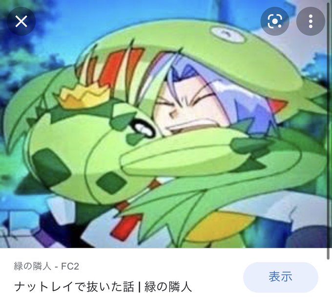 サボネアのtwitterイラスト検索結果