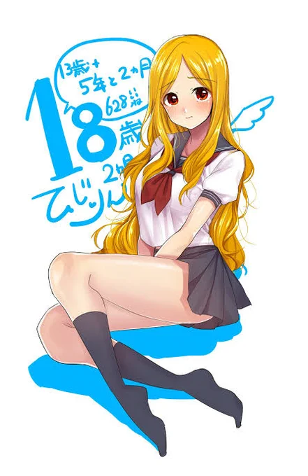 !!望月聖応援企画!!
#望月聖の歌声はきっと届く
毎日望月聖再稿します!
#望月聖最高
デレステは歳は取らないけど、
たくさんのアイドルちゃんのたくさんの成長が見を見ることができます、、
聖ちゃんの新曲とか、ユニット曲とか、ユニットを組んでの成長とか、みたいです!!!!! 