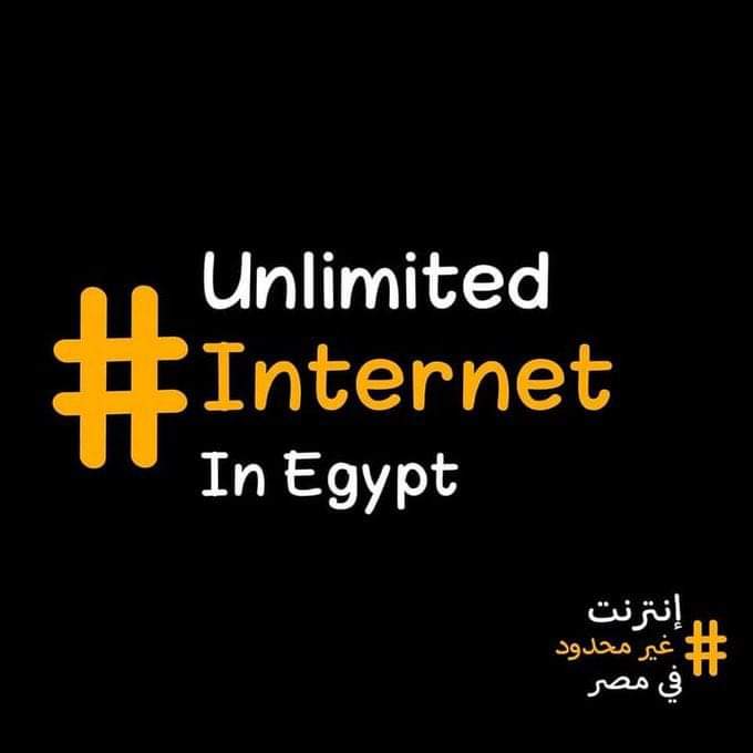 Ashraf_atalla's tweet photo. #انترنت_غير_محدود_في_مصر https://t.co/7bUUZCLNeo