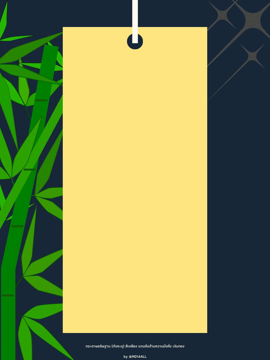 デク “̮ )୨ slow tweet media