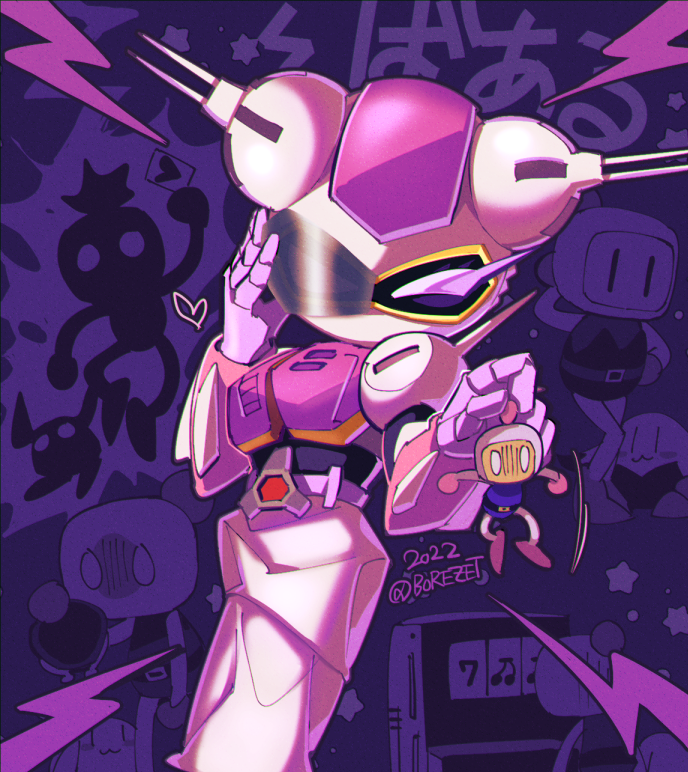 サンダーウーマン