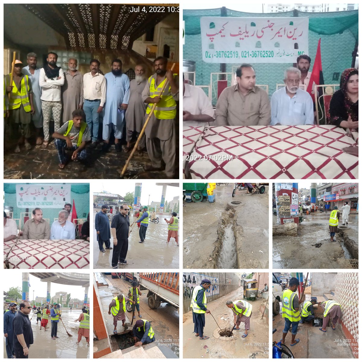 OfficialDmcwest's tweet photo. Rain Emergency team at work #karachi #KarachiWorks #Raininkarachi #dmcwest #Monsoon2022 https://t.co/ONV0j23H7x