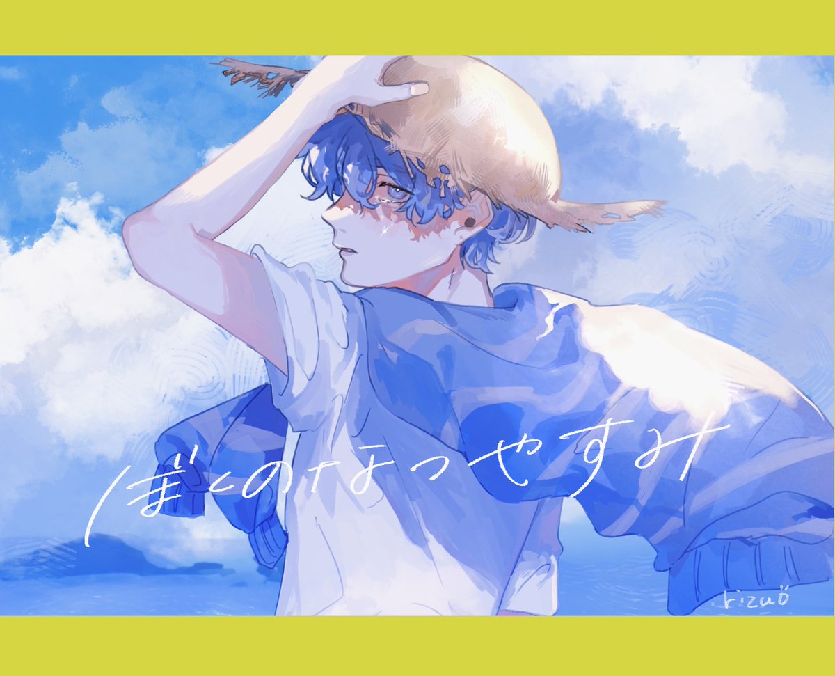 1boy male focus hat solo blue hair straw hat cloud  illustration images