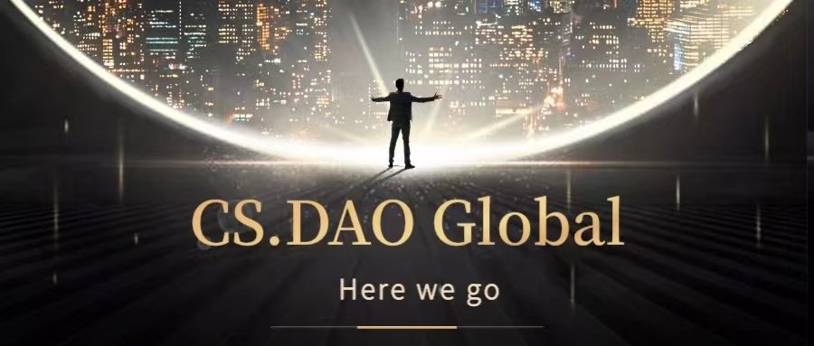 CS_DAO's tweet image. Airdrop activity started Token issuance at 20:00 (GMT+8) Eastern District time on July 6
                  —From CS. Dao