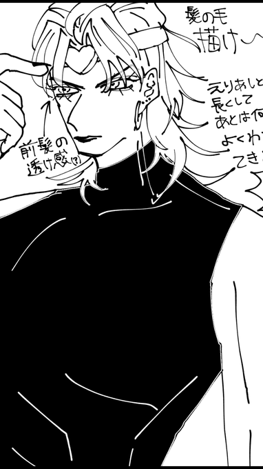 DI0様 