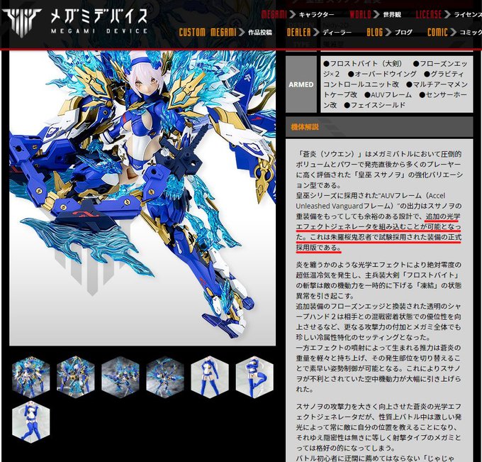 Popular Tweets Of Nidy 2d 2 Whotwi Graphical Twitter Analysis Popular Tweets Of Nidy 2d 2 Whotwi Graphical Twitter Analysis