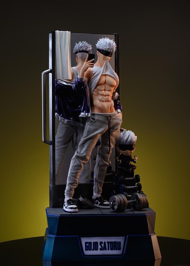 กุว่า มันเกินไป