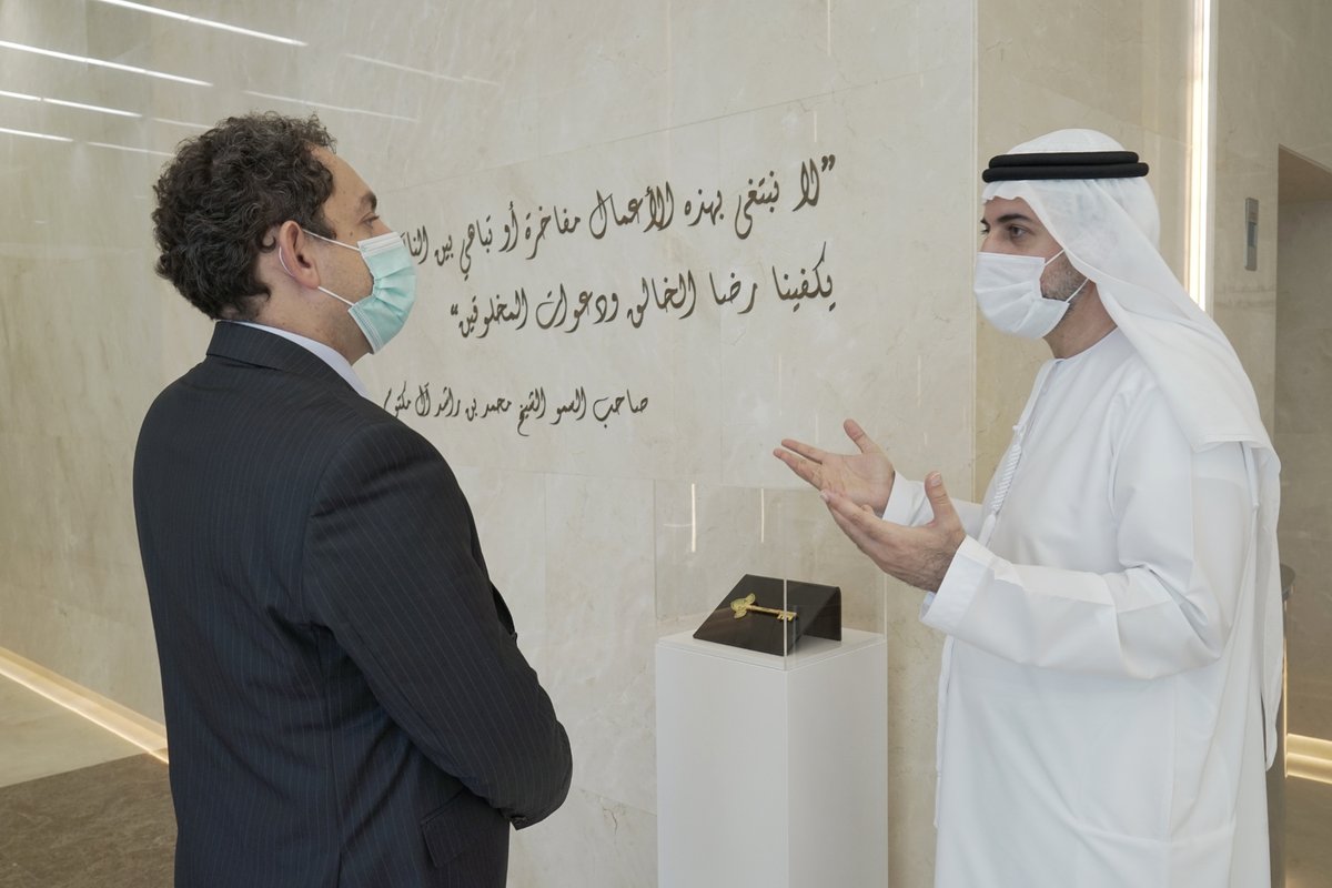 aljalilauae's tweet photo. Our CEO Dr Abdulkareem Sultan Al Olama was delighted to welcome İlker Kılıç, Consul General of the Republic of Türkiye in #Dubai, to #AlJalilaFoundation to learn more about #AJFprograms and discuss collaboration opportunities with the Turkish business community in the #UAE. https://t.co/PyJESgNyP9