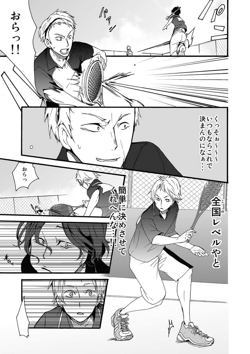 (3/4) 