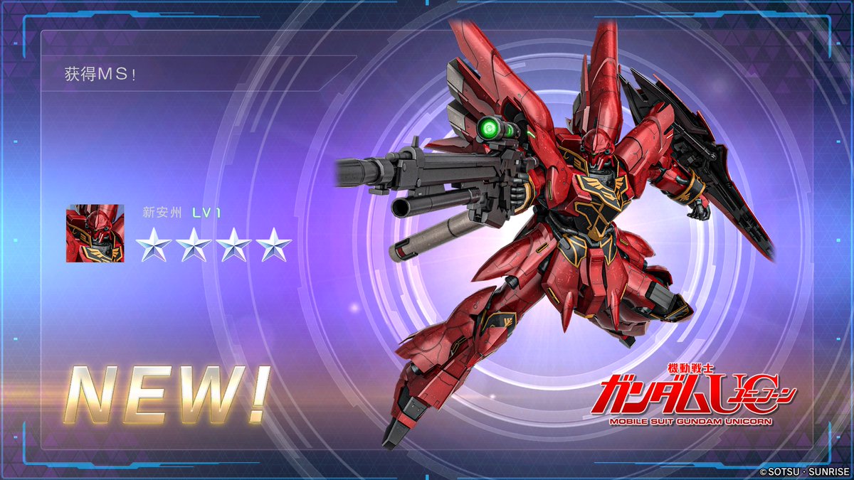 Olanswer's tweet image. #GBO2 #PS4share