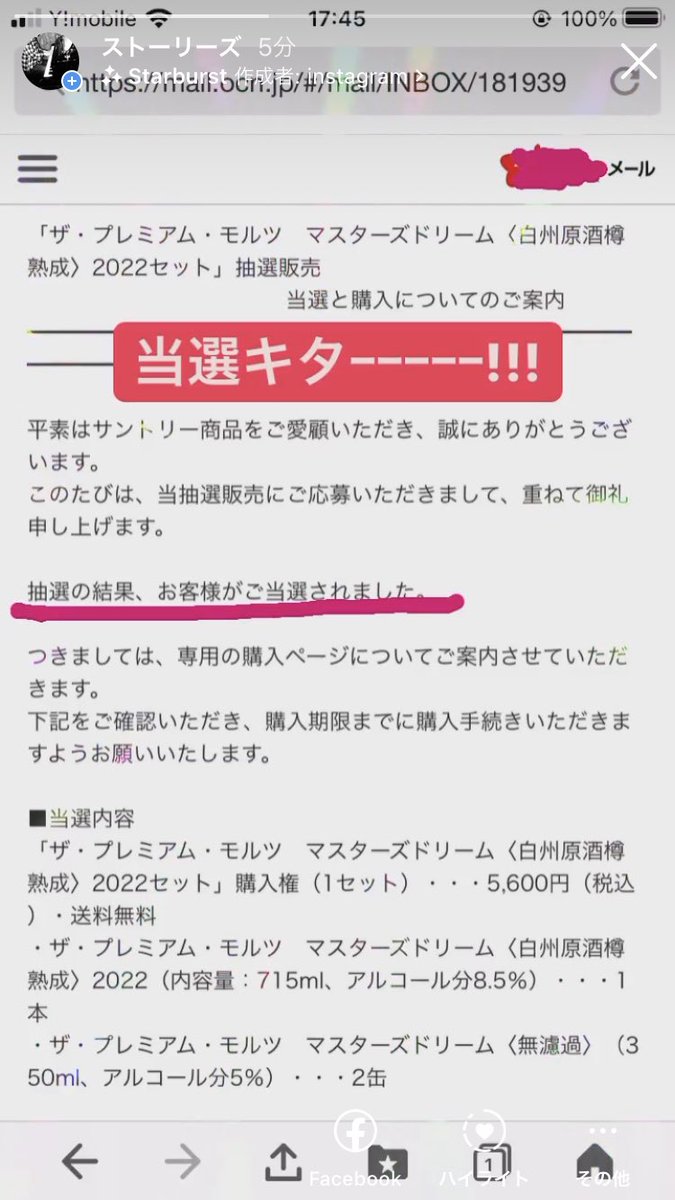 白州原酒樽熟成 - Twitter Search / Twitter 白州原酒樽熟成 - Twitter Search / Twitter