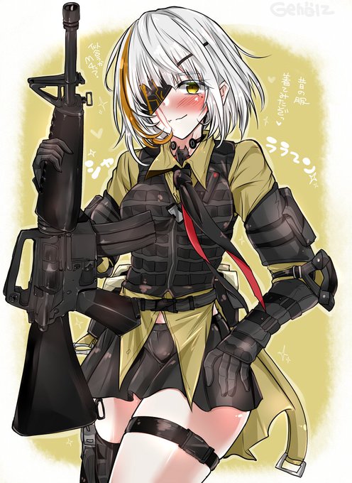 昔の恰好する鉄血M16お姉ちゃん 短いお姉ちゃんもかんわいいからこのまま0-2行ってきて? 