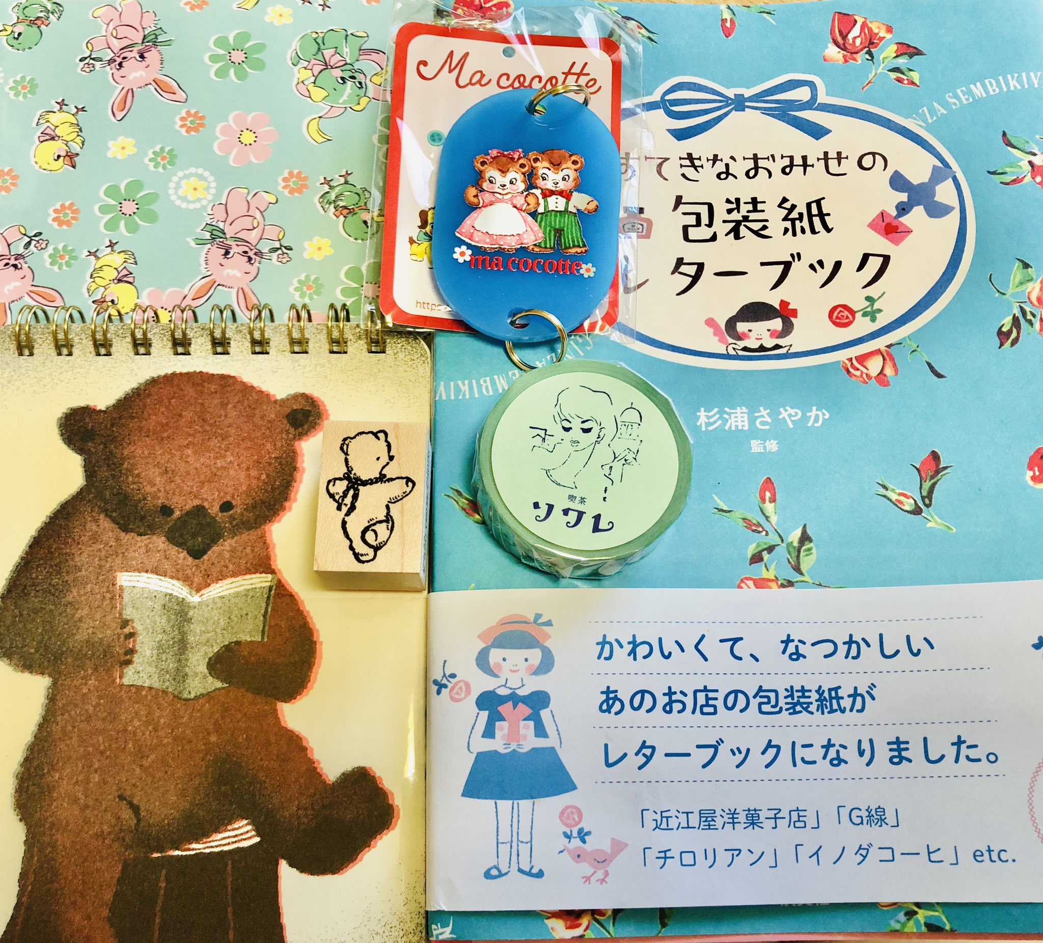 Ma Cocotte 8 6 ハッピーアイスクリーム展アリヴェデパール 吉祥寺 Macocotte Zakka Twitter