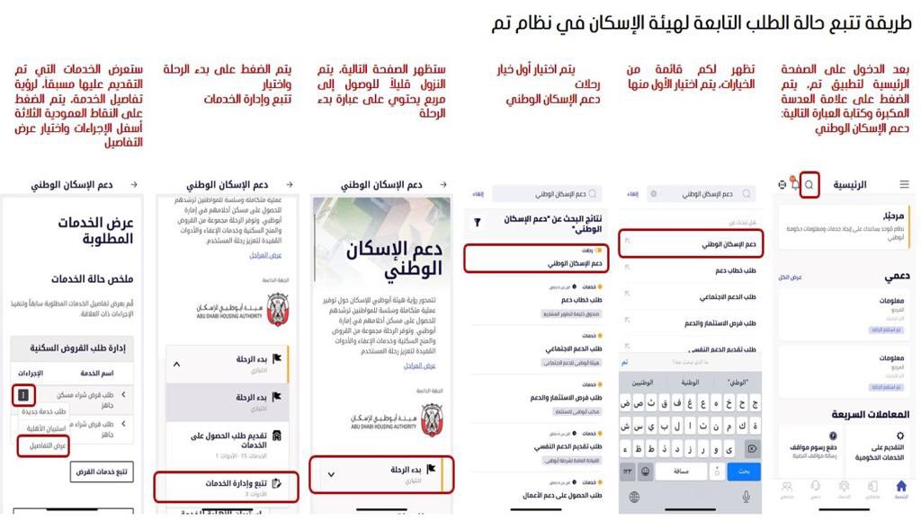 بنت عبدالله tweet media