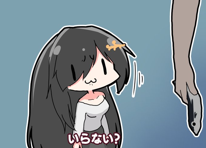 #VRC鯖イヤイヤ部 