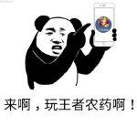 rtry5ys tweet media