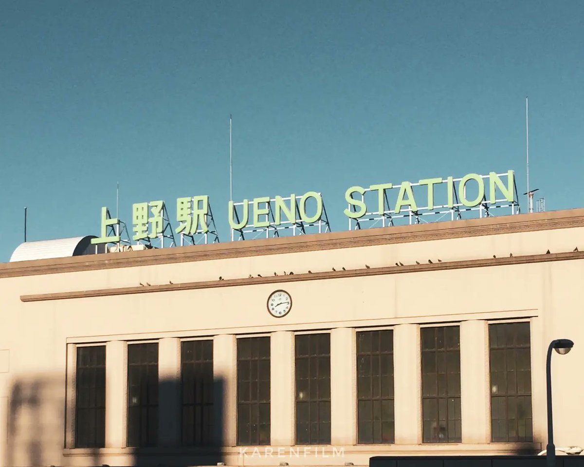 cx84812's tweet photo. 2014年底，跟著研究所同學一起出國玩。

人生第一次出國，行前還去咖啡廳討論接下來幾天的行程、做行程表、查景點…

想起來也是頗有趣，距離不能出國已經邁入第二年實在是好懷念出國旅遊的時光。

#東京観光 #tokyotravel #sonynex3n #sonyphotography #adobelightroommobile https://t.co/gqE0ERh5rW
