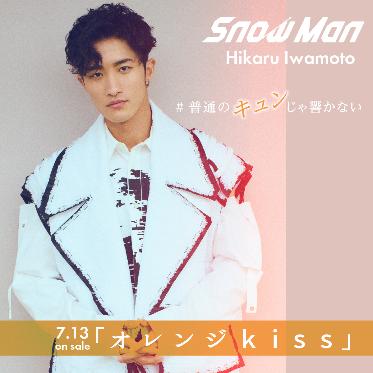 Snow Man / MENT RECORDING on X: 