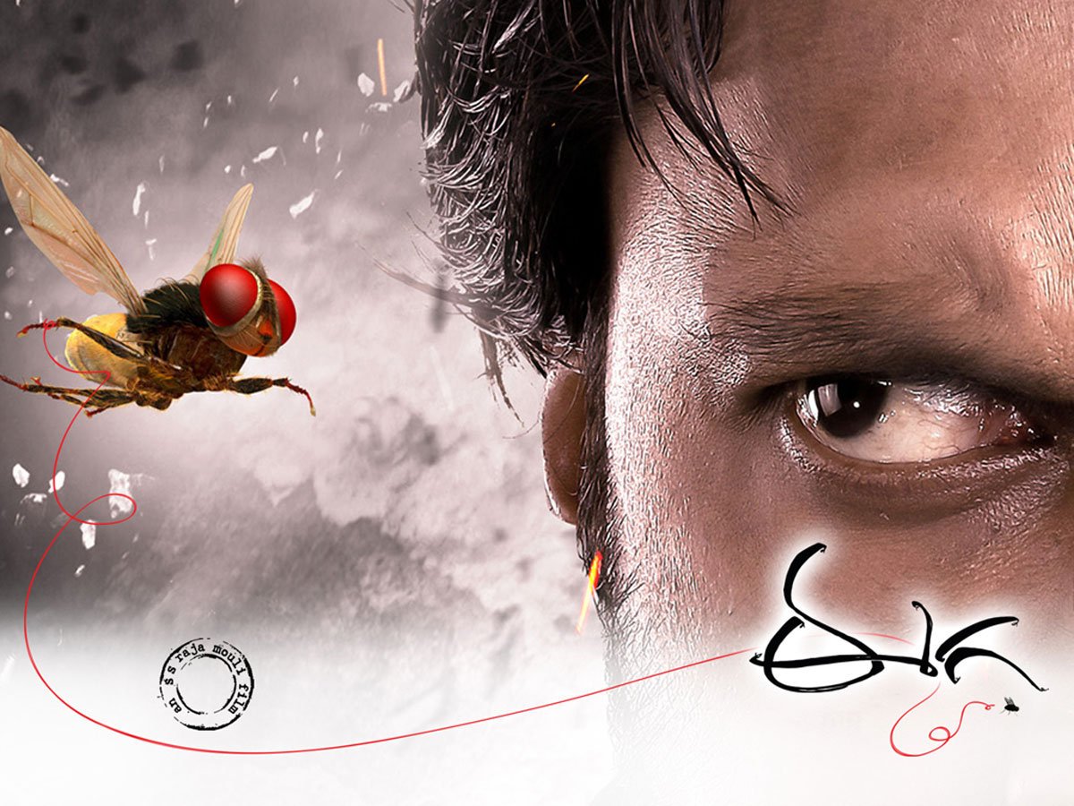 kiccha_pavan__'s tweet photo. A beautiful day in my life.
A big thanks to each one from the team of #Huchcha and #Eega for giving me those unforgettable moments.🥳❤️
One made me,,
One Elevated me. 
#21YearsOfHuchcha
#10YearsOfEega https://t.co/5DdPh9yYGB https://t.co/HeTp6IjqUo