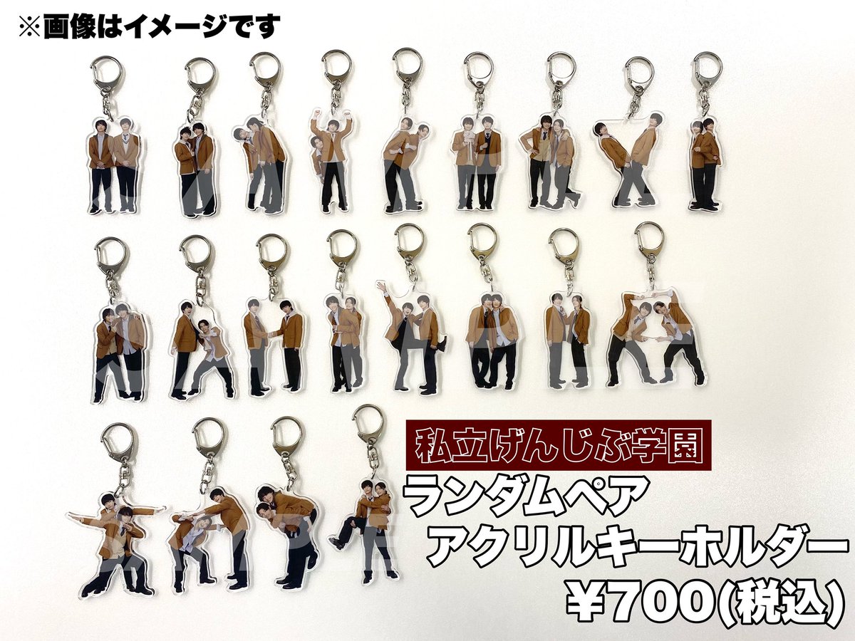 これ買ってるとき正気を失いかけていたからね