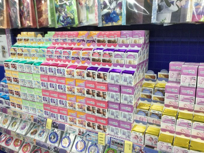 アニメイト池袋本店さん がハッシュタグ プロセカ をつけたツイート一覧 2 Whotwi グラフィカルtwitter分析