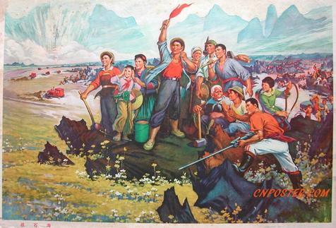 DailyPr0paganda's tweet photo. 'Fighting a sea of rocks' - Huang Zonghai - 1975, China #propagandaposter https://t.co/OOakpAvnIs