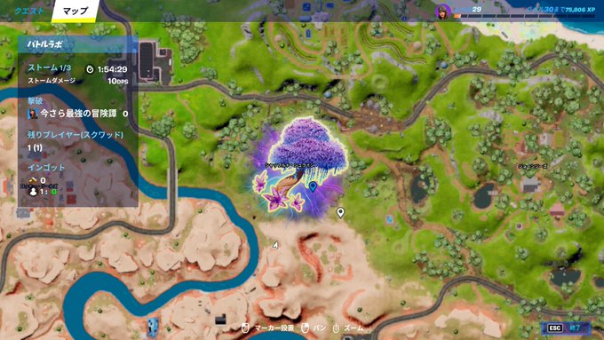 A List Of Tweets Where フォートナイト攻略 Gamewith Was Sent As Fortnite 1 Whotwi Graphical Twitter Analysis