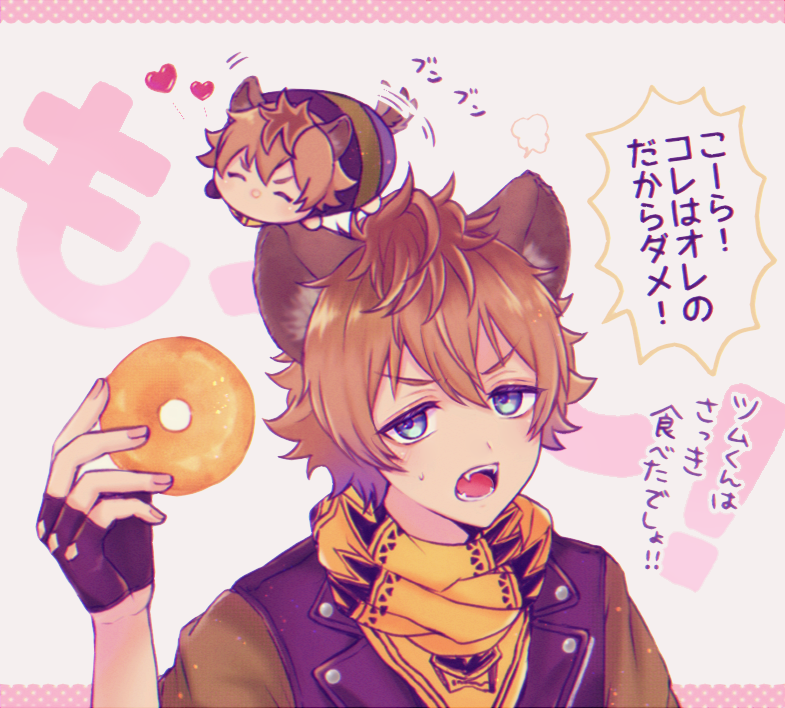 #twstファンアート 
ツムくん❕🍩😾 