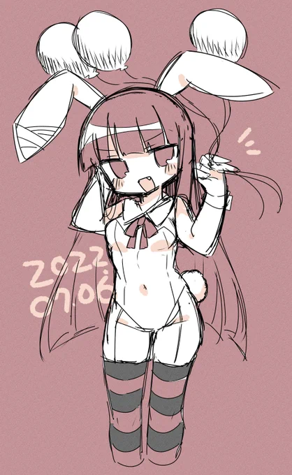 バニ 