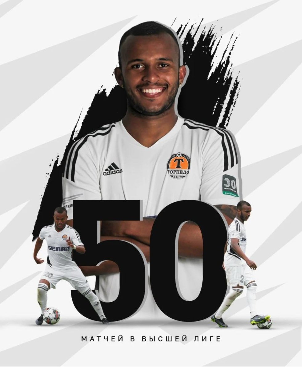 Lipe Veloso has hit the 50 game milestone for the club in about his 9th spell with us in the last 2 and a bit years 😂