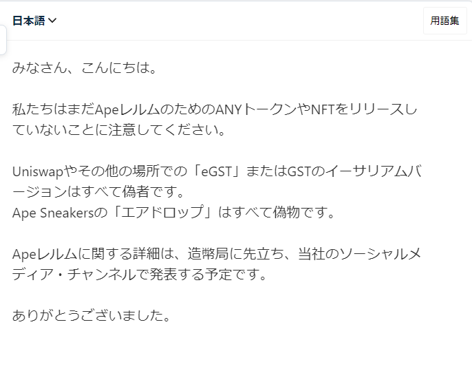 kou1_'s tweet photo. ギルほんまか！？フェイクなんか！？
ありがとうございました。 https://t.co/GsVpuAGS7X