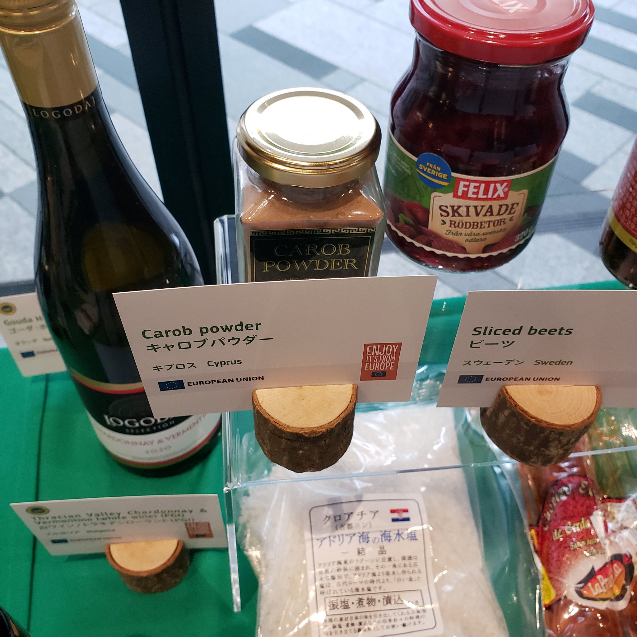 キャロブパウダー Twitter Search Twitter